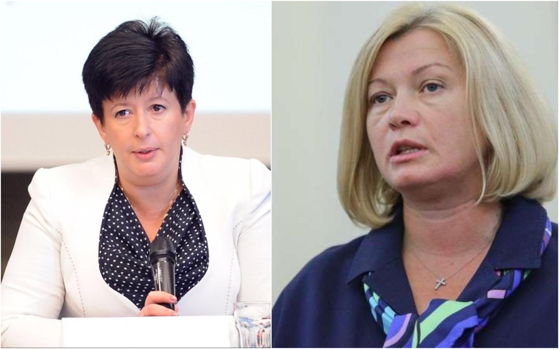 Лутковська очолила гуманітарну підгрупу на переговорах у Мінську: реакція Геращенко Лутковська очолила гуманітарну підгрупу на переговорах у Мінську: реакція Геращенко
