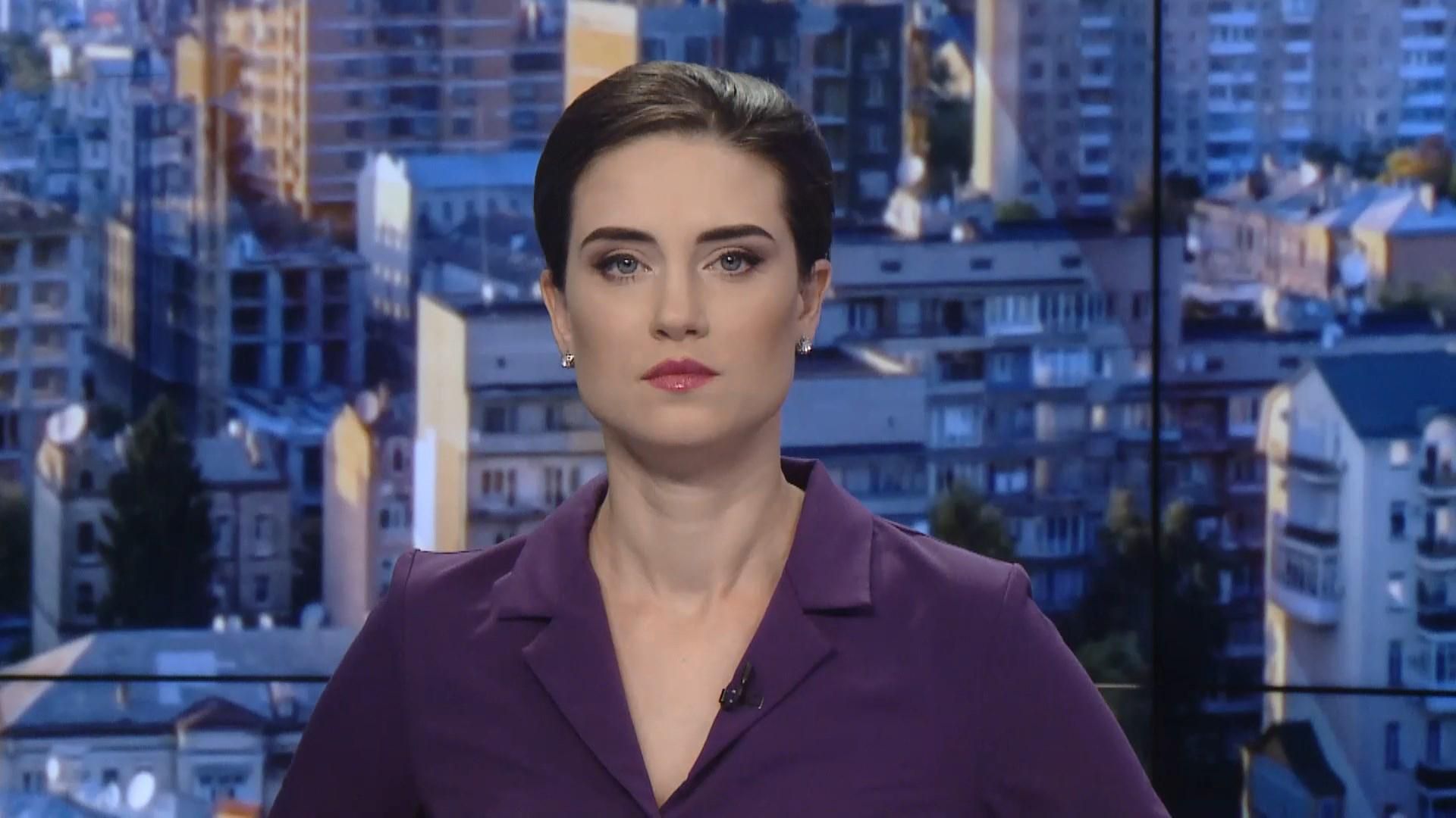 Выпуск новостей за 9:00: Беспокойные сутки на фронте. Албания может потерять безвиз Выпуск новостей за 9:00: Беспокойные сутки на фронте. Албания может потерять безвиз