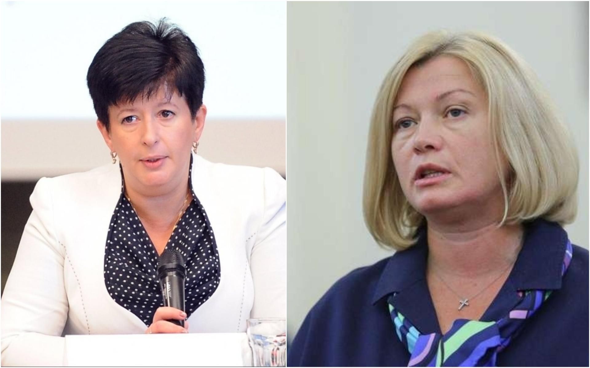 Лутковская возглавила гуманитарную подгруппу на переговорах в Минске: реакция Геращенко Лутковская возглавила гуманитарную подгруппу на переговорах в Минске: реакция Геращенко