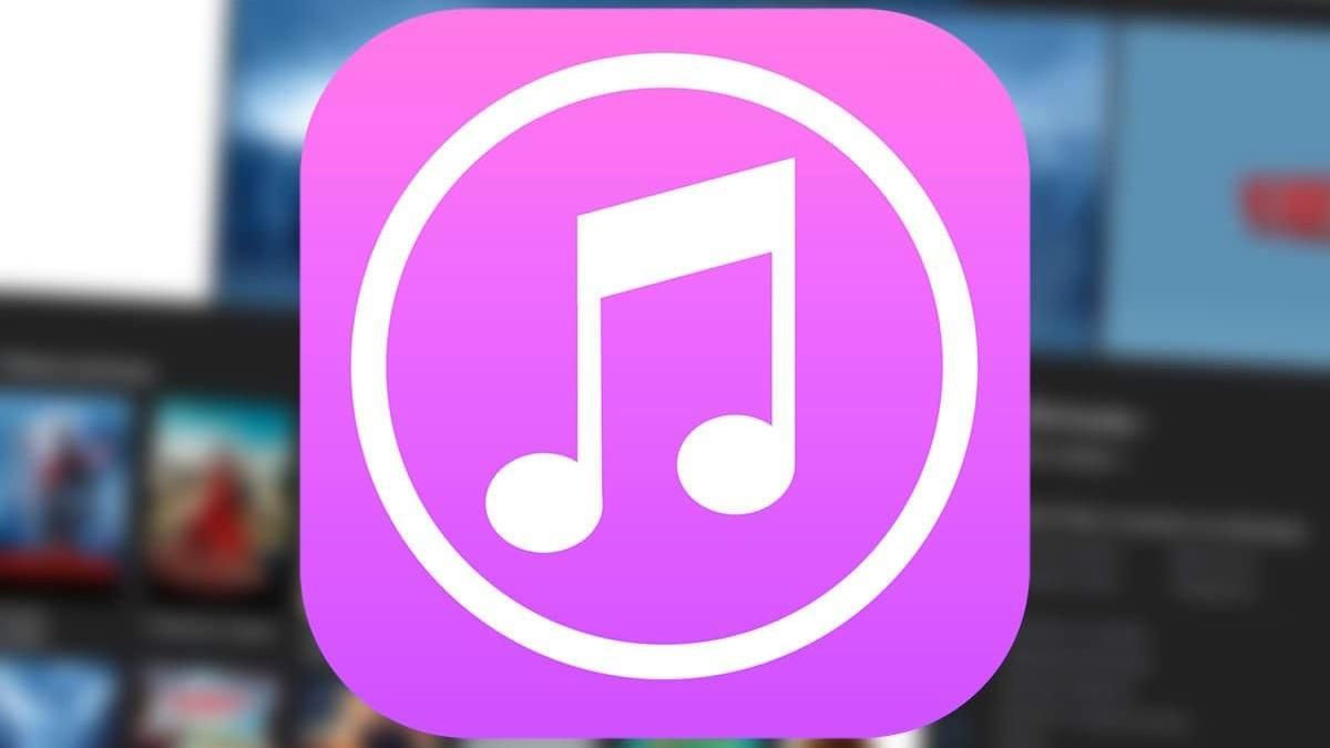 Apple офіційно "поховала" iTunes