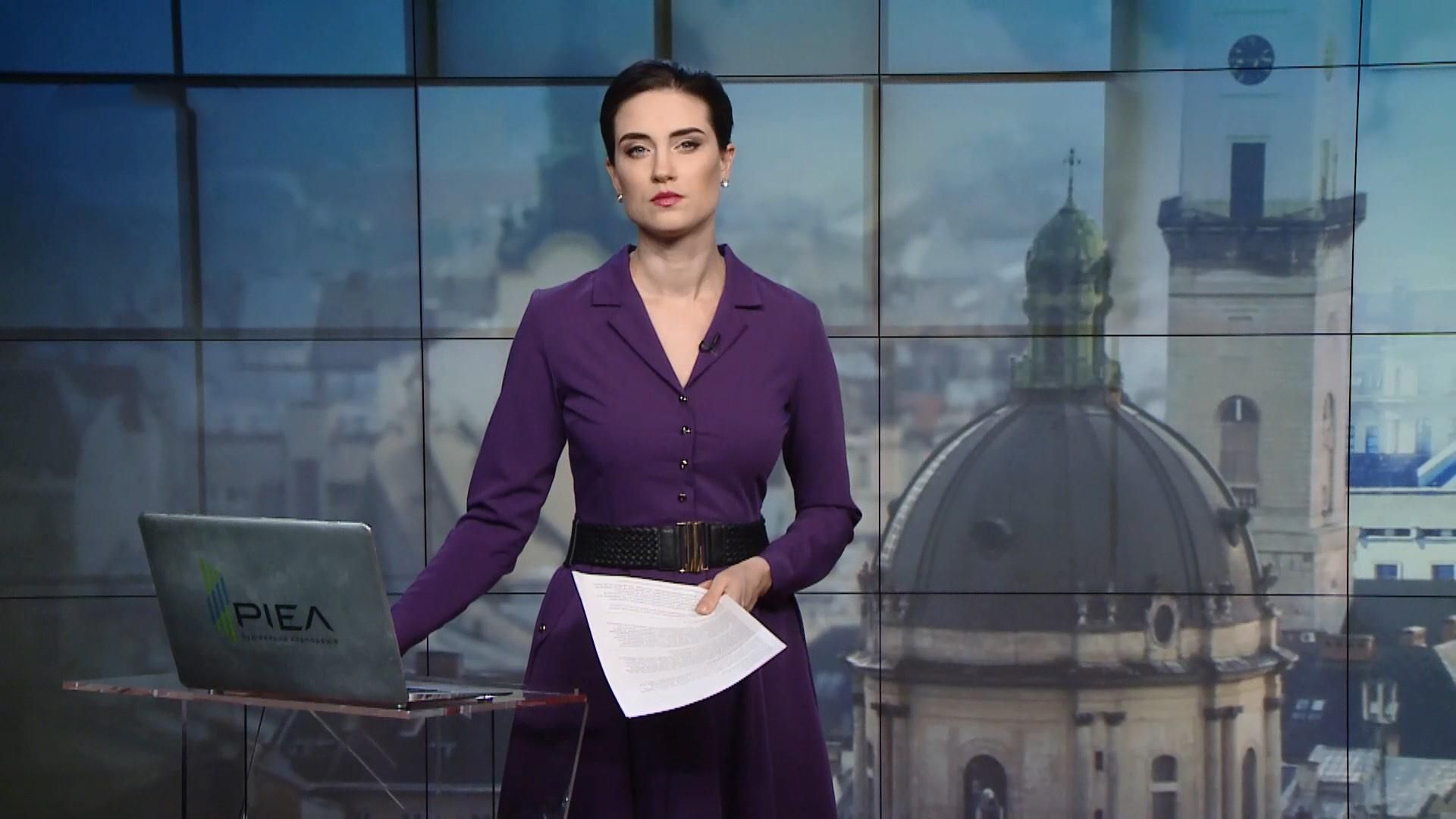 Випуск новин за 12:00: Петиція про звільнення Авакова. ДТП у Харкові Випуск новин за 12:00: Петиція про звільнення Авакова. ДТП у Харкові