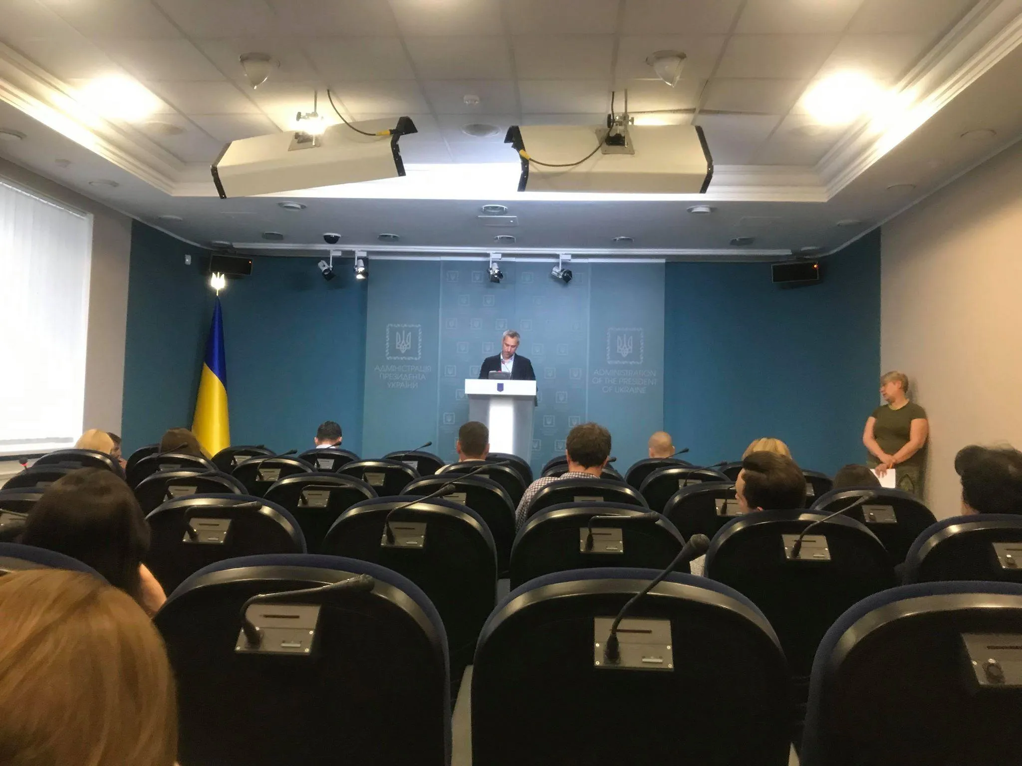 Руслан Рябошапка на брифінгу Руслан Рябошапка на брифінгу