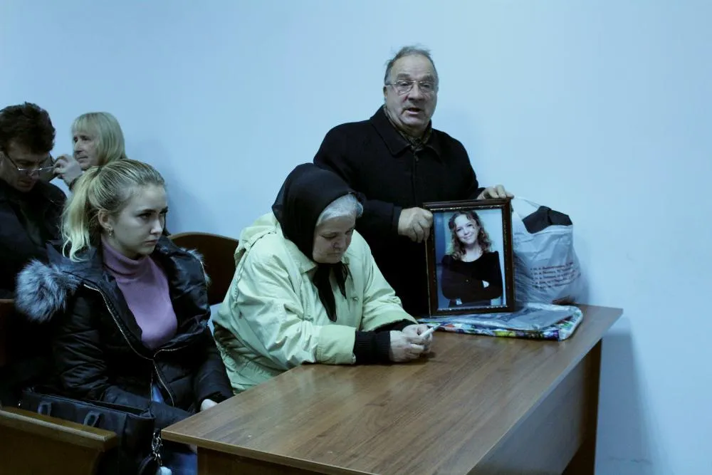 Ноздровська Ноздровська