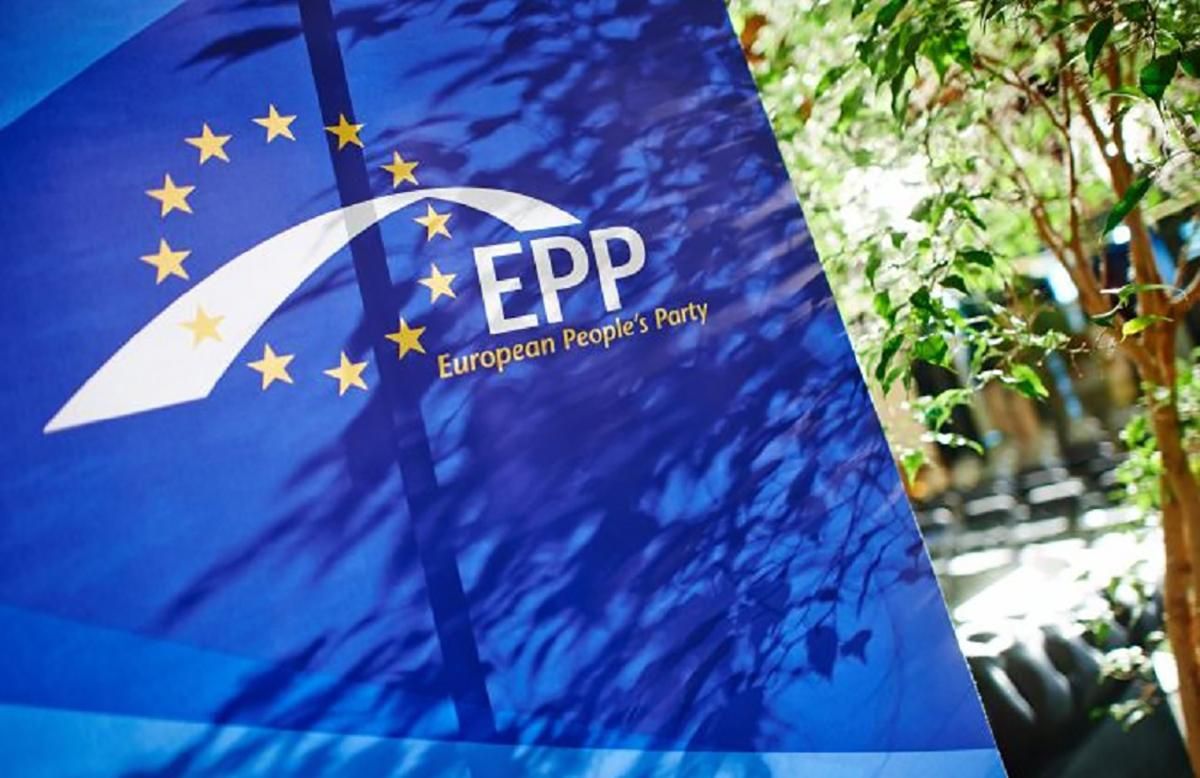 "Европейскую Солидарность" и "Народный фронт" не взяли в крупнейшую европейскую партию