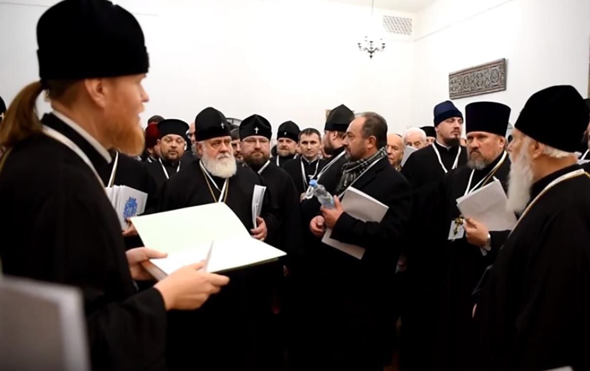 ПЦУ показала відео голосування, на якому ліквідували Київський патріархат