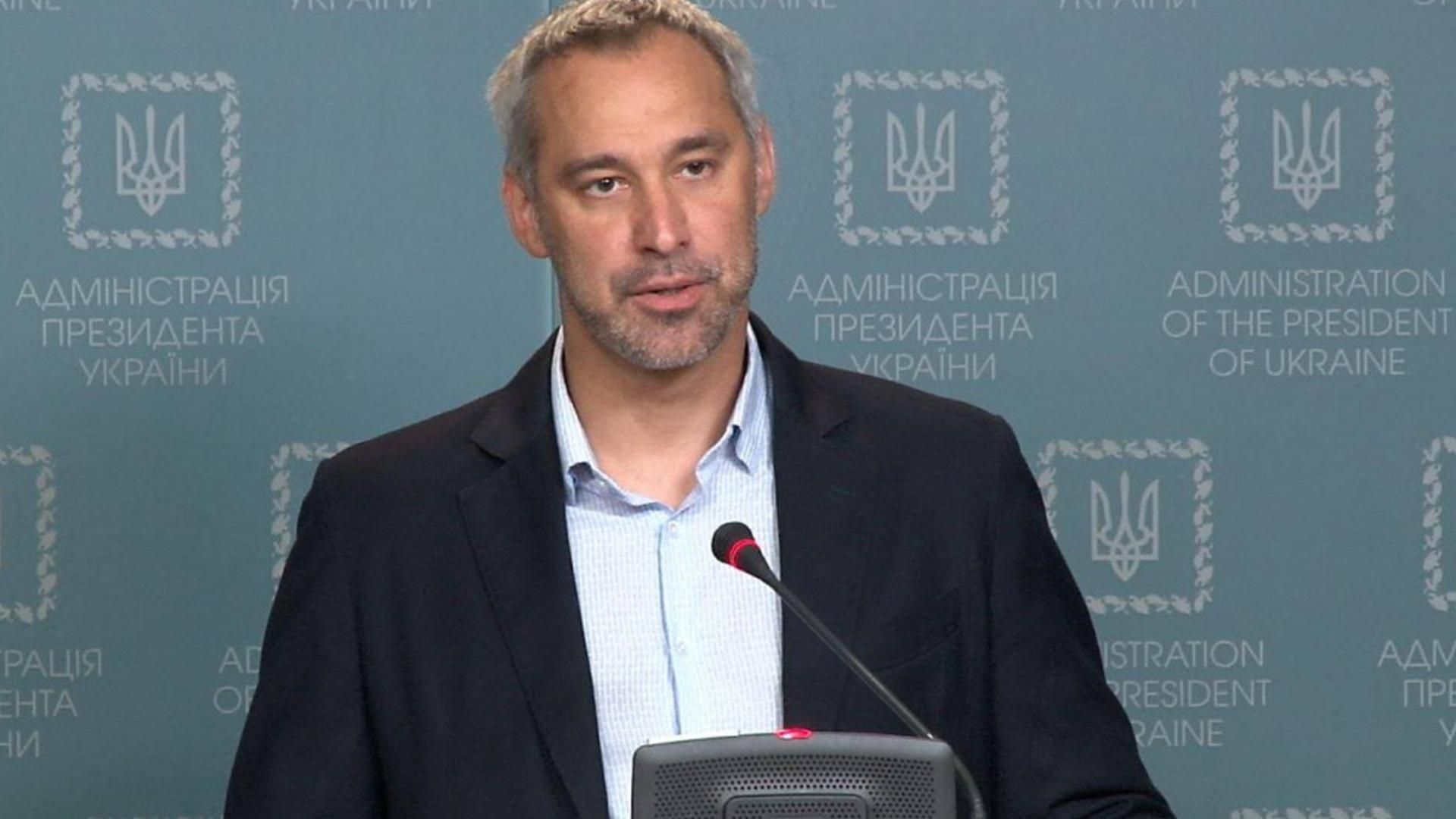 В Адміністрації Президента готують наступ на корупцію В Адміністрації Президента готують наступ на корупцію