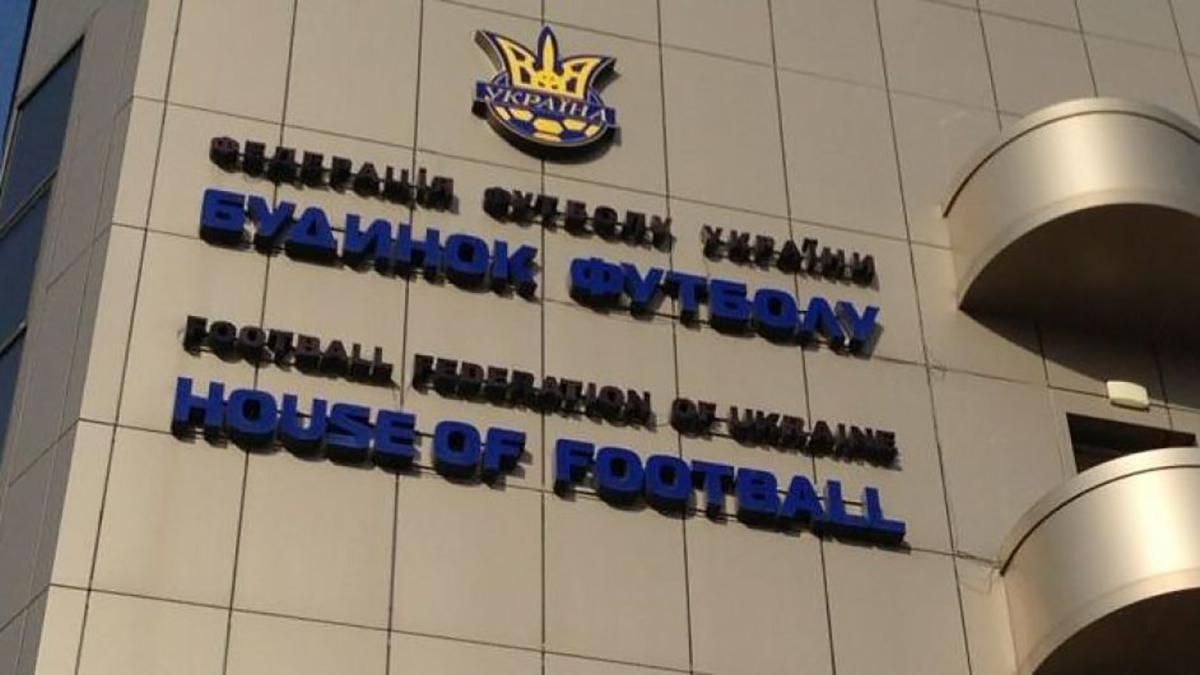 НАБУ проводить обшуки в Українській асоціації футболу
