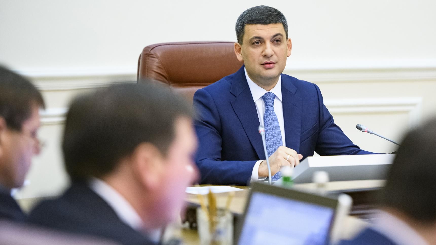 "Нафтогаз" знизить ціни на газ: за червень вже прийдуть нові платіжки "Нафтогаз" знизить ціни на газ: за червень вже прийдуть нові платіжки