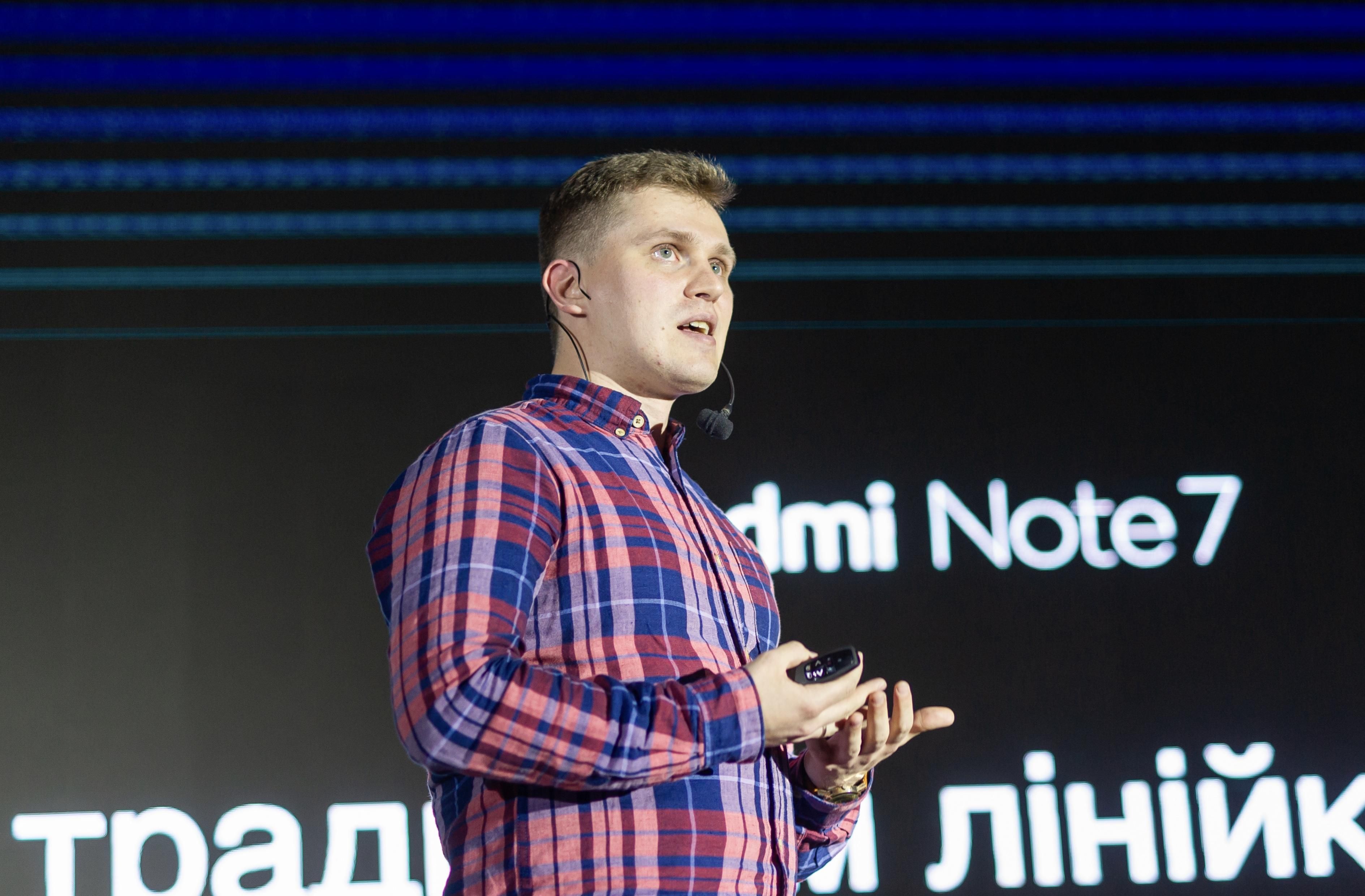 Xiaomi в Україні 2019: стратегія розвитку в Україні - інтерв'ю з менеджером