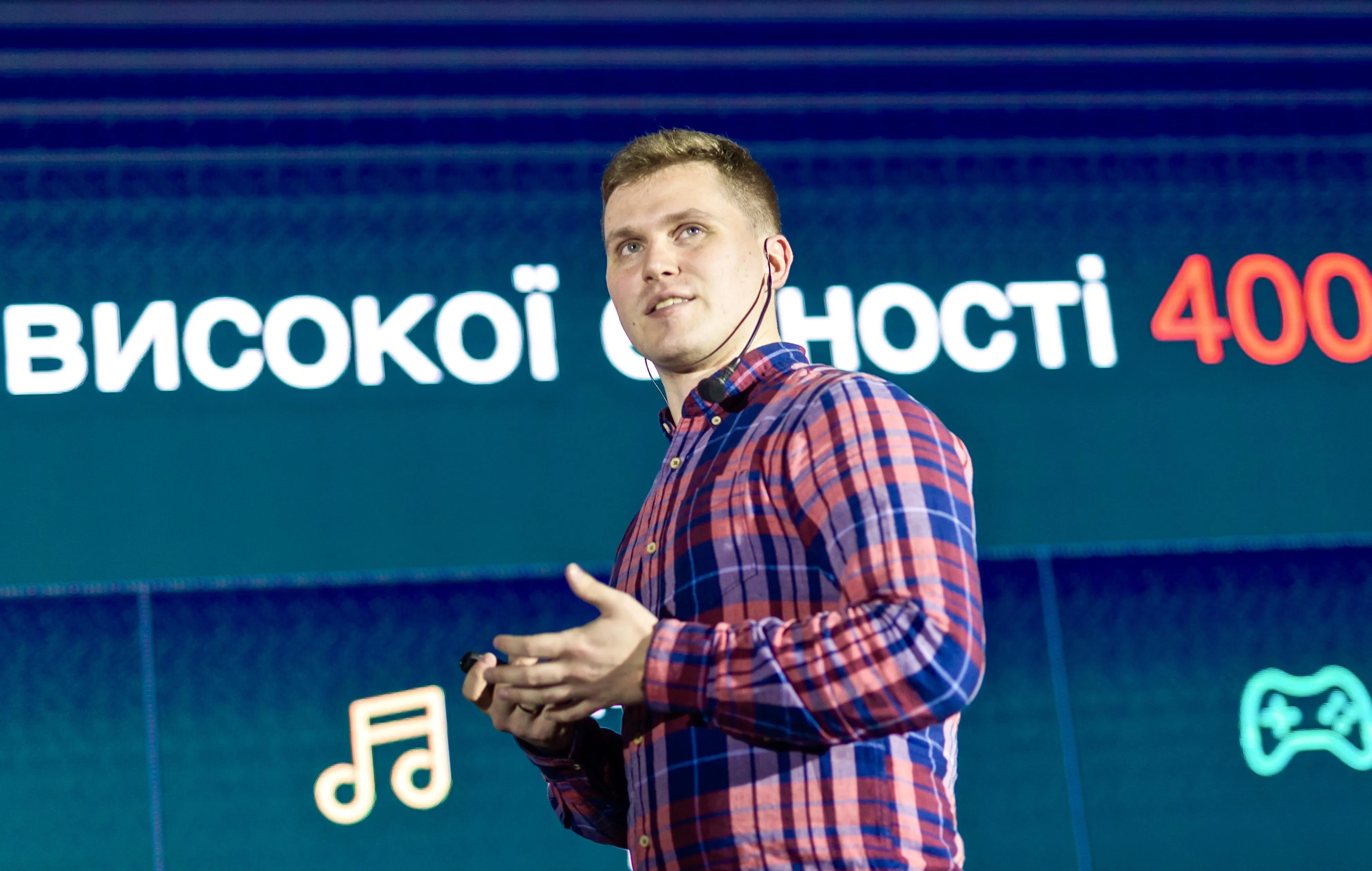 Презентації Redmi Note 7 в Україні