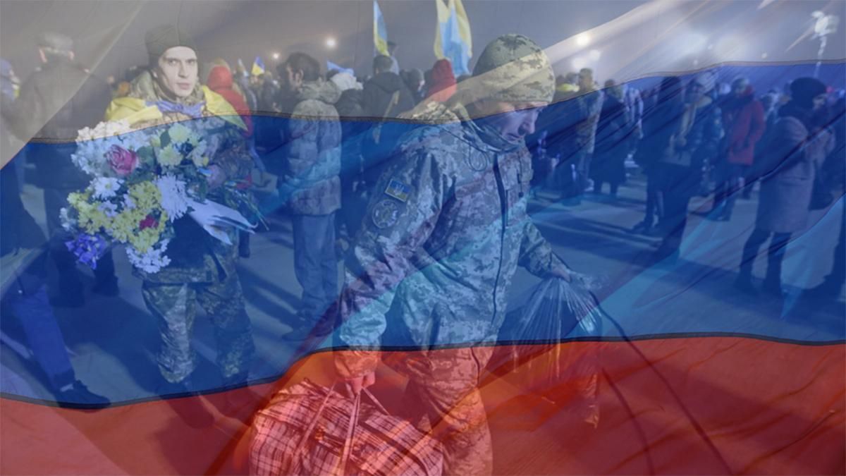 Когда Россия отпустит украинских военнопленных