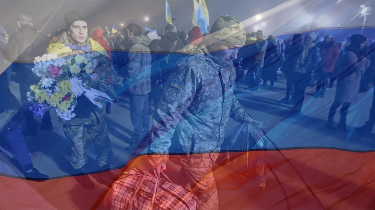 Когда Россия отпустит украинских военнопленных Когда Россия отпустит украинских военнопленных
