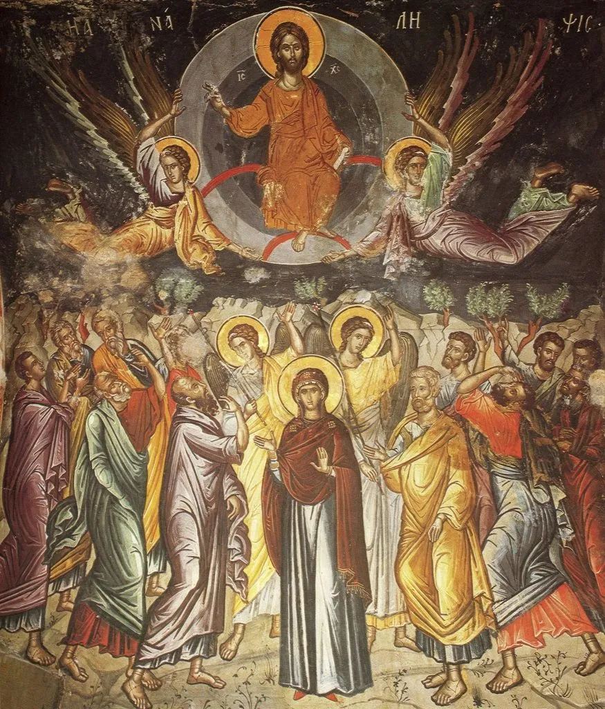 Вознесіння Вознесіння