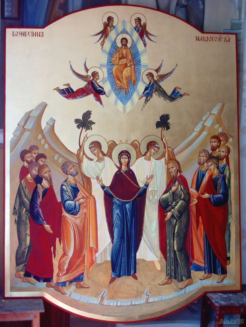 Вознесіння Вознесіння