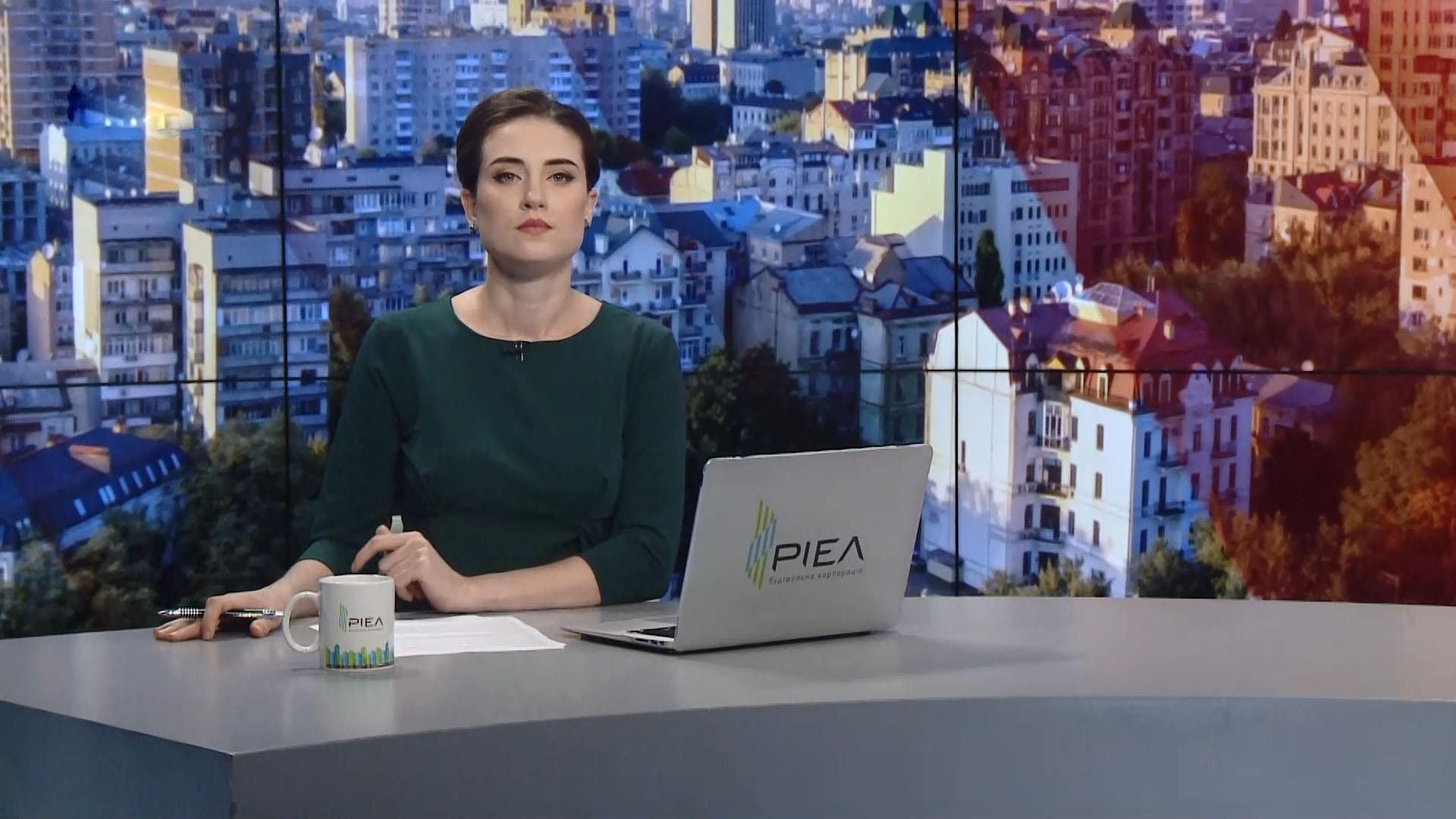 Выпуск новостей за 10:00: Подозрение Ющенко. Жертвы в Судане Выпуск новостей за 10:00: Подозрение Ющенко. Жертвы в Судане