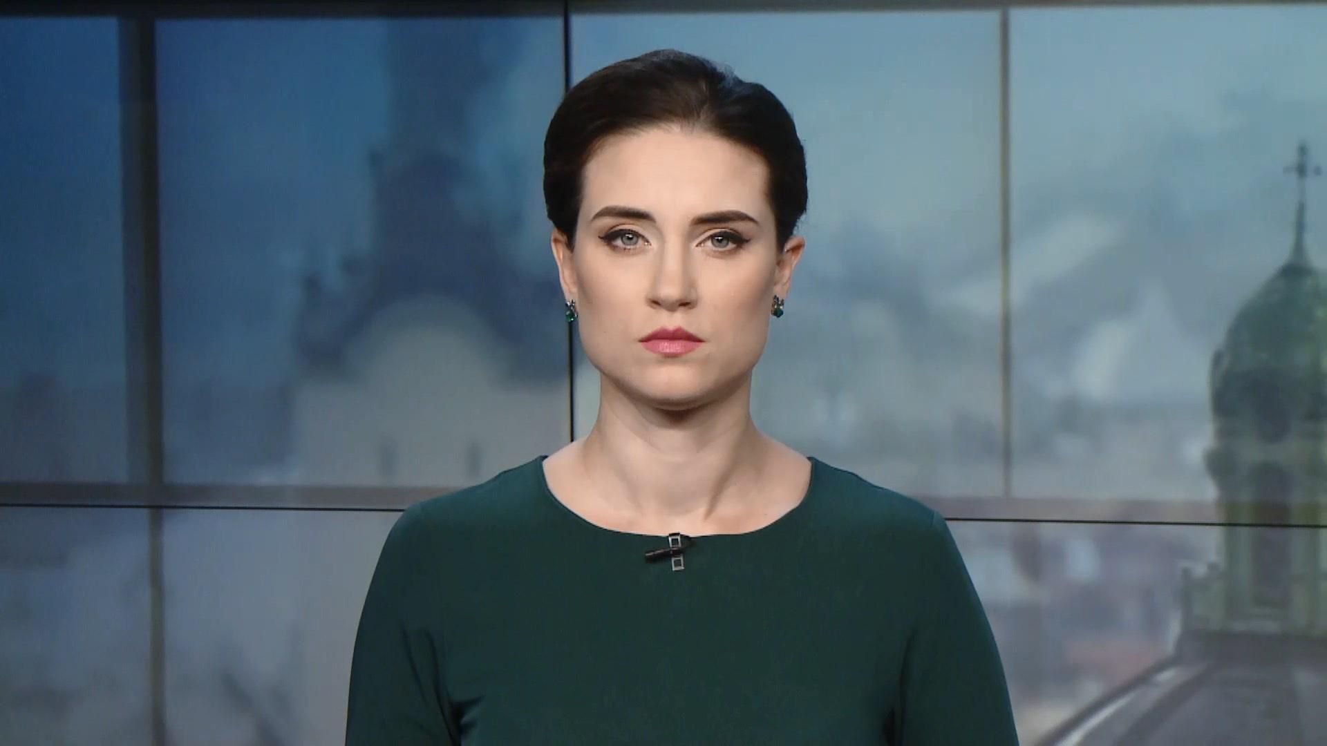 Выпуск новостей за 12:00: Потери на фронте. Рада приняла закон о ВСК Выпуск новостей за 12:00: Потери на фронте. Рада приняла закон о ВСК