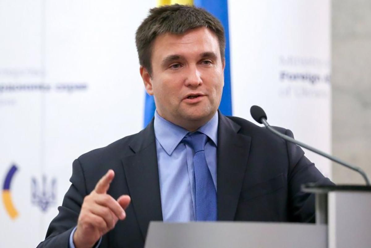 Климкин ушел в отпуск и не идет в Раду: возможно, поборется за кресло мэра Киева