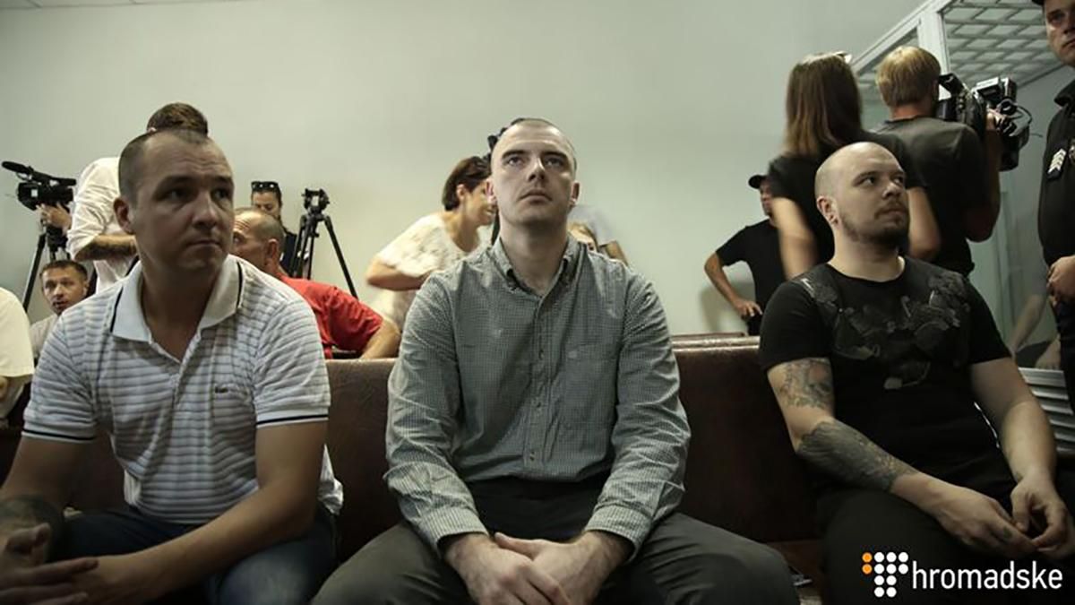 Суд виніс вирок виконавцям вбивства Гандзюк Суд виніс вирок виконавцям вбивства Гандзюк