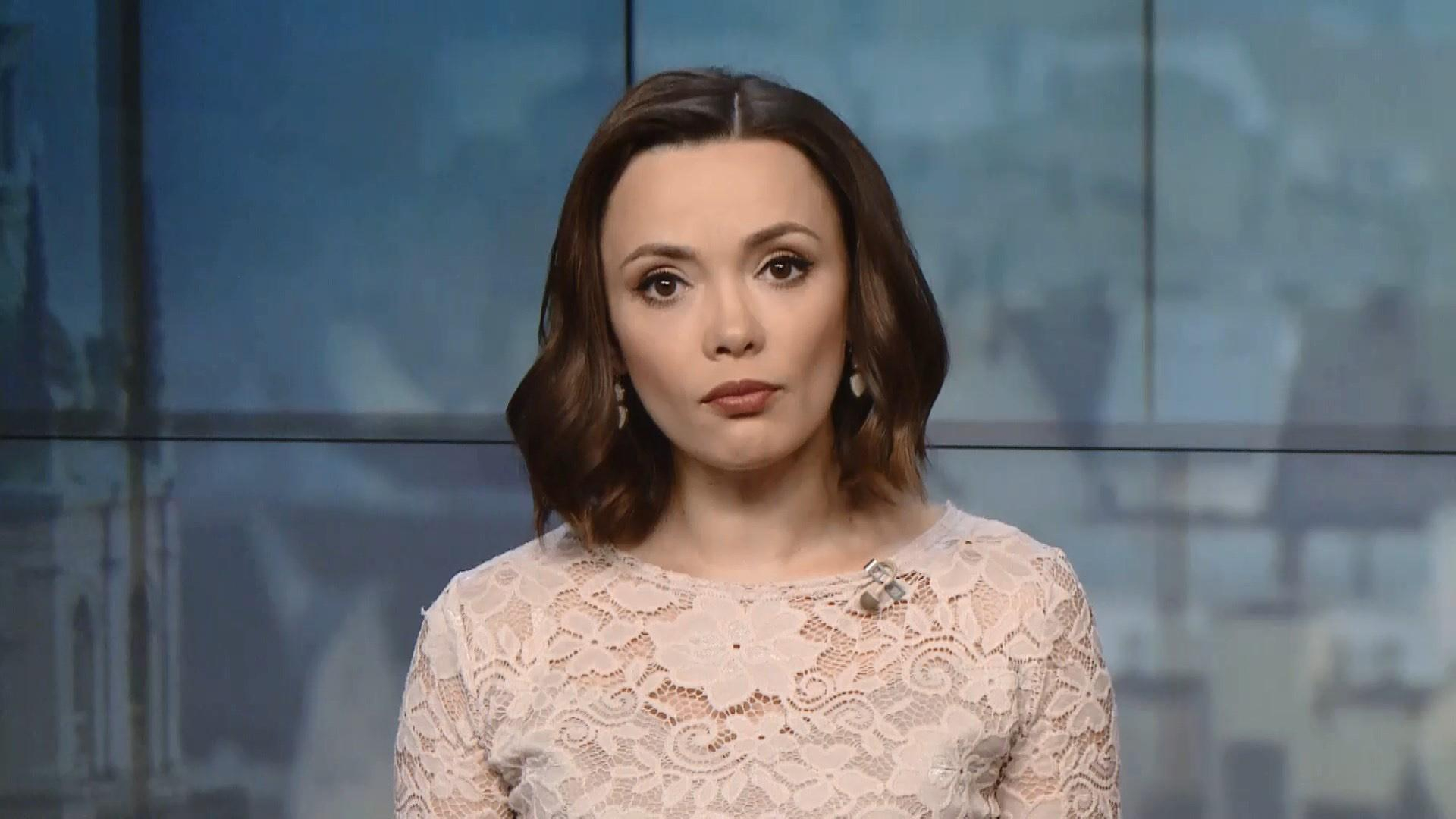 Выпуск новостей за 16:00: Приговор для убийц Гандзюк. Реакция Порошенко на решение Кучмы