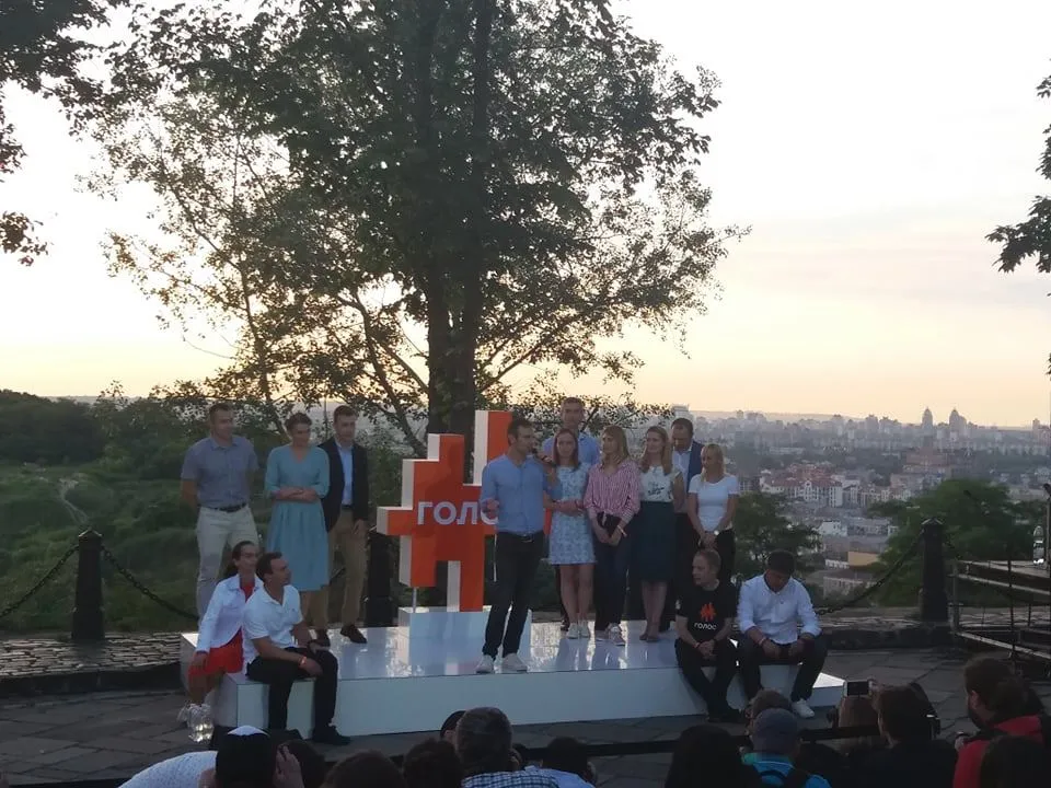 перша двадцятка перша двадцятка