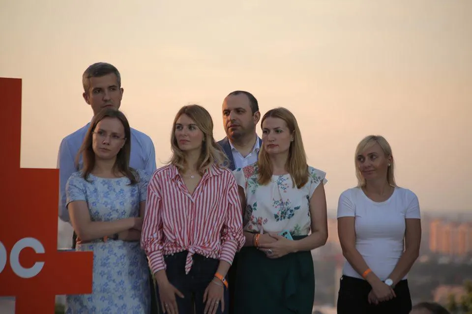 партія партія