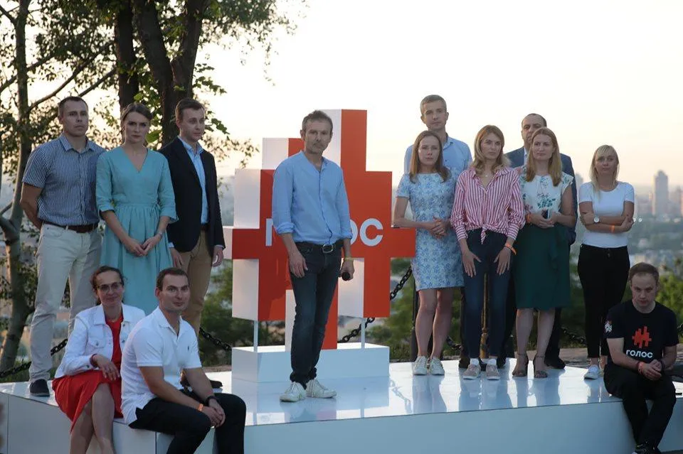 партія партія