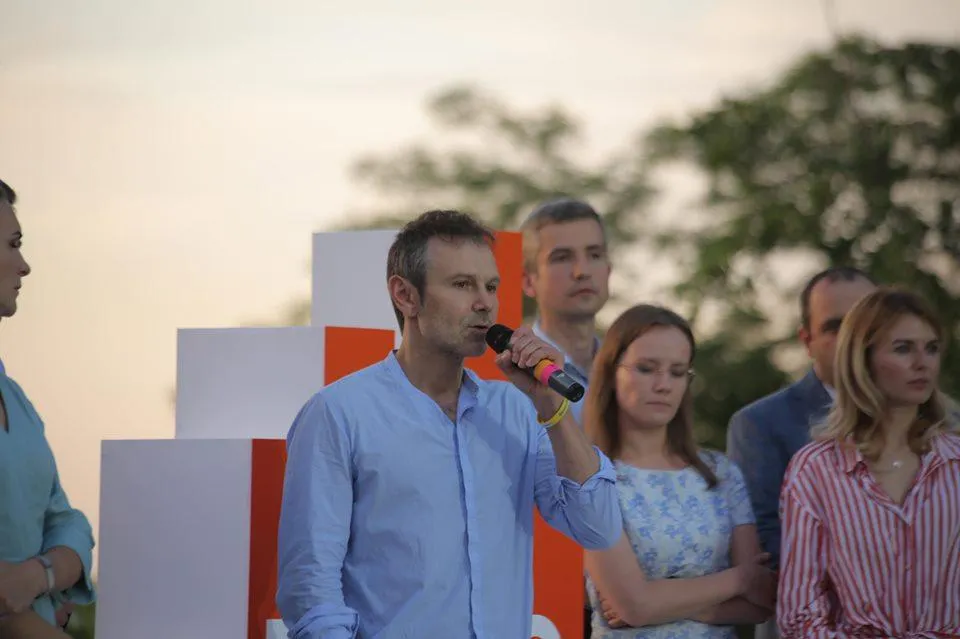 партія партія