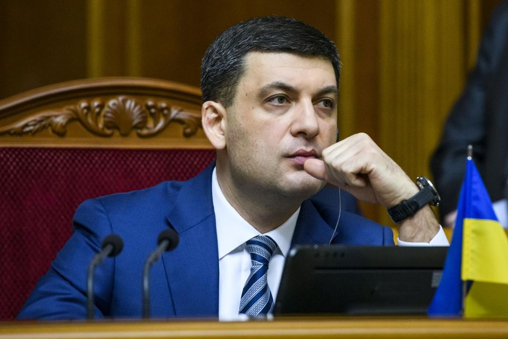 Гройсман и выборы: на какую должность может претендовать нынешний премьер Гройсман и выборы: на какую должность может претендовать нынешний премьер