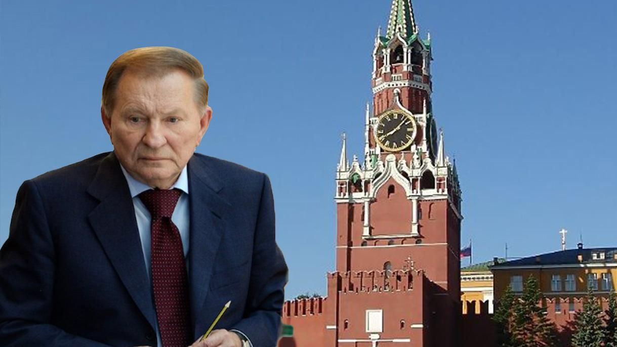 Ця фраза надсилає сигнал Росії, – експерт про заяву Кучми "не стріляти у відповідь" Ця фраза надсилає сигнал Росії, – експерт про заяву Кучми "не стріляти у відповідь"