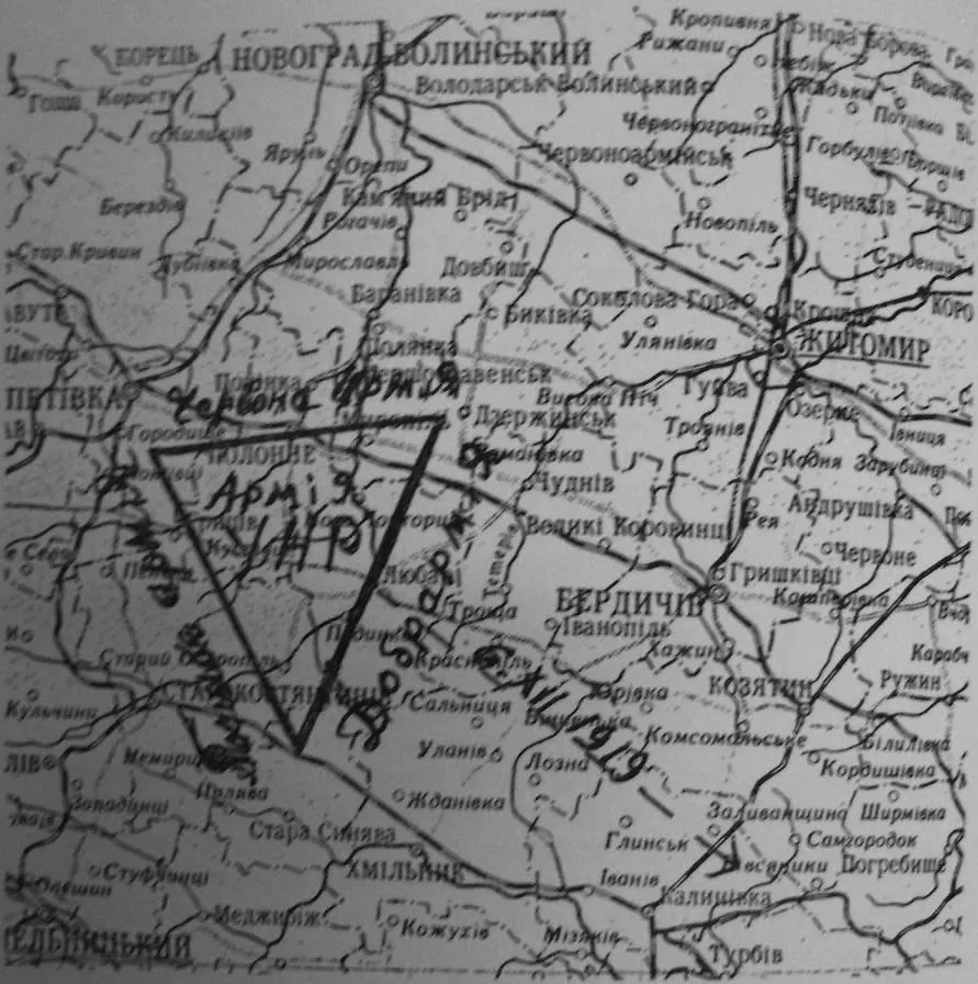 Трикутник смерті Трикутник смерті