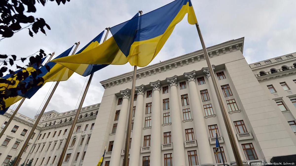 Скандал с ситуационной комнатой в АП: появились новые детали относительно техники Скандал с ситуационной комнатой в АП: появились новые детали относительно техники