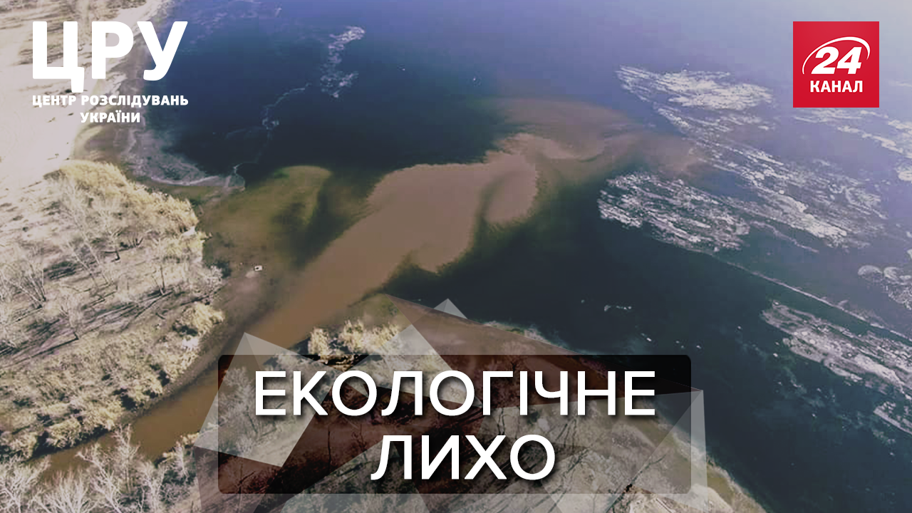 Почему в Днепре купаться опасно: наглая коррупционная схема Почему в Днепре купаться опасно: наглая коррупционная схема