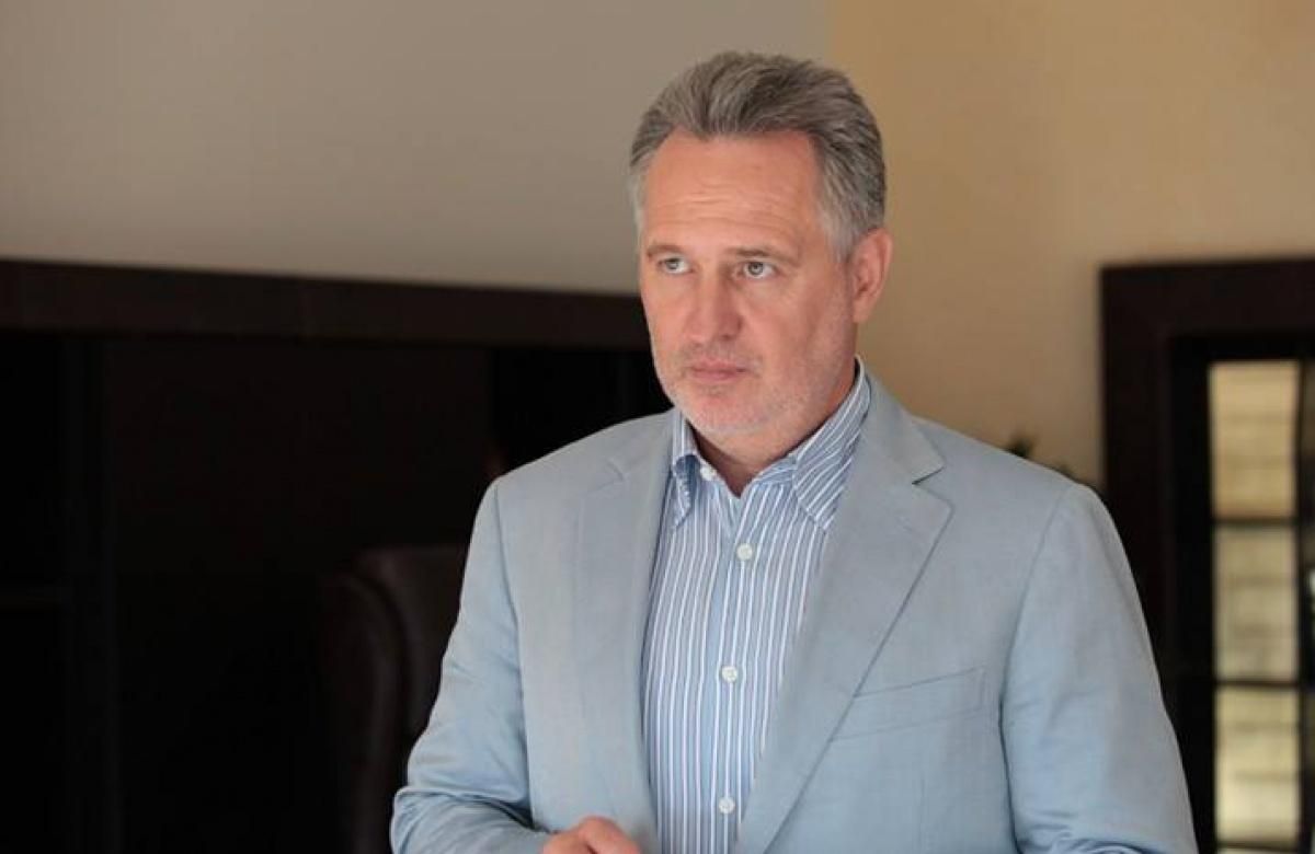 "Прямий агент Кремля": Австрія планує екстрадувати Фірташа до США "Прямий агент Кремля": Австрія планує екстрадувати Фірташа до США