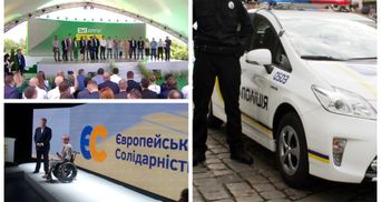 Головні новини 9 червня: кандидати від партій Зеленського і Порошенка та суд над поліцейським