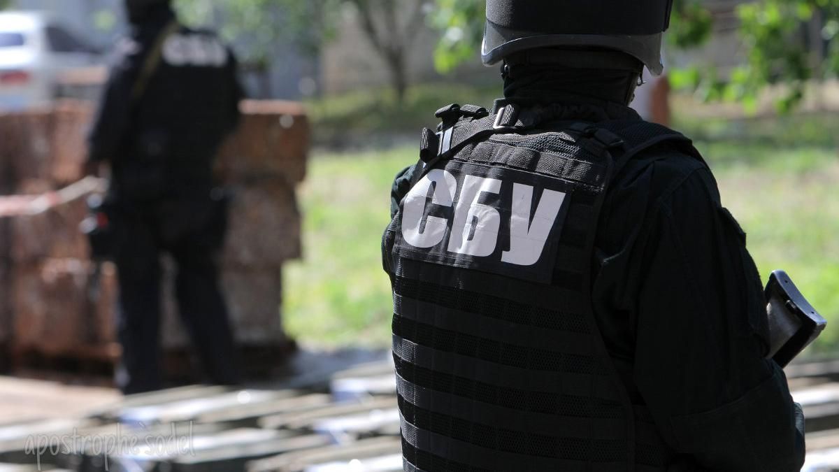 СБУ предупредила мощный теракт возле детской площадки в Запорожье