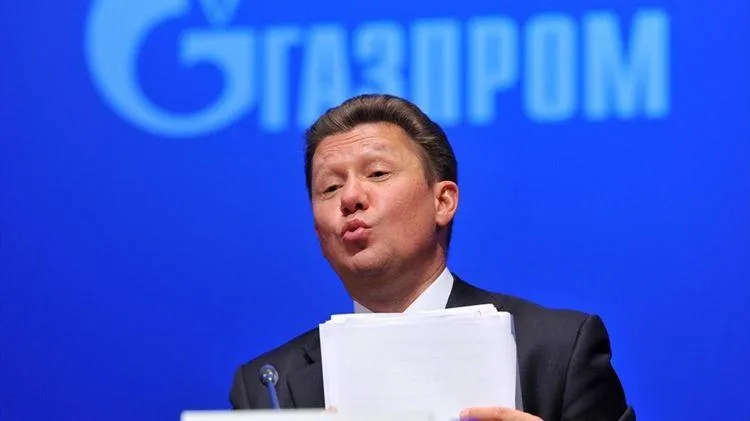 Олексій Міллер Газпром ціна на газ Україна поставки газу транзит