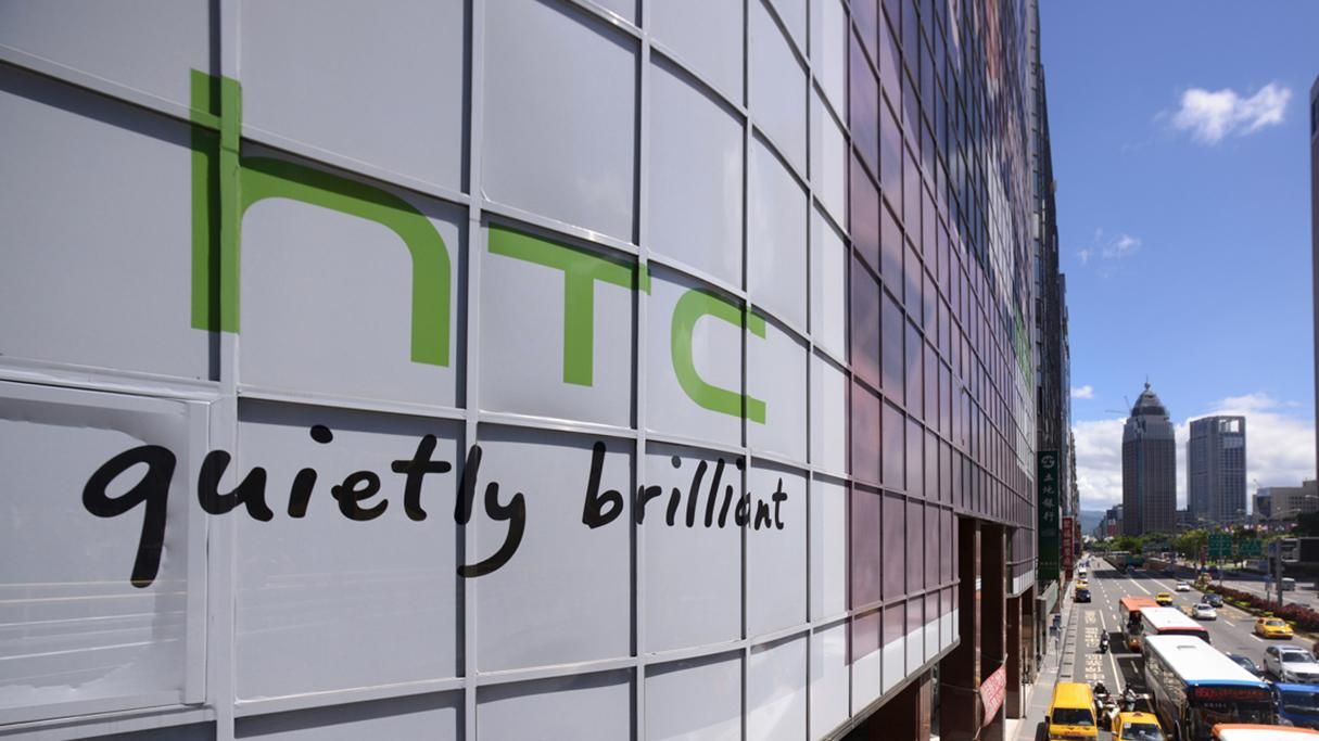 HTC представить новий смартфон: що про нього відомо