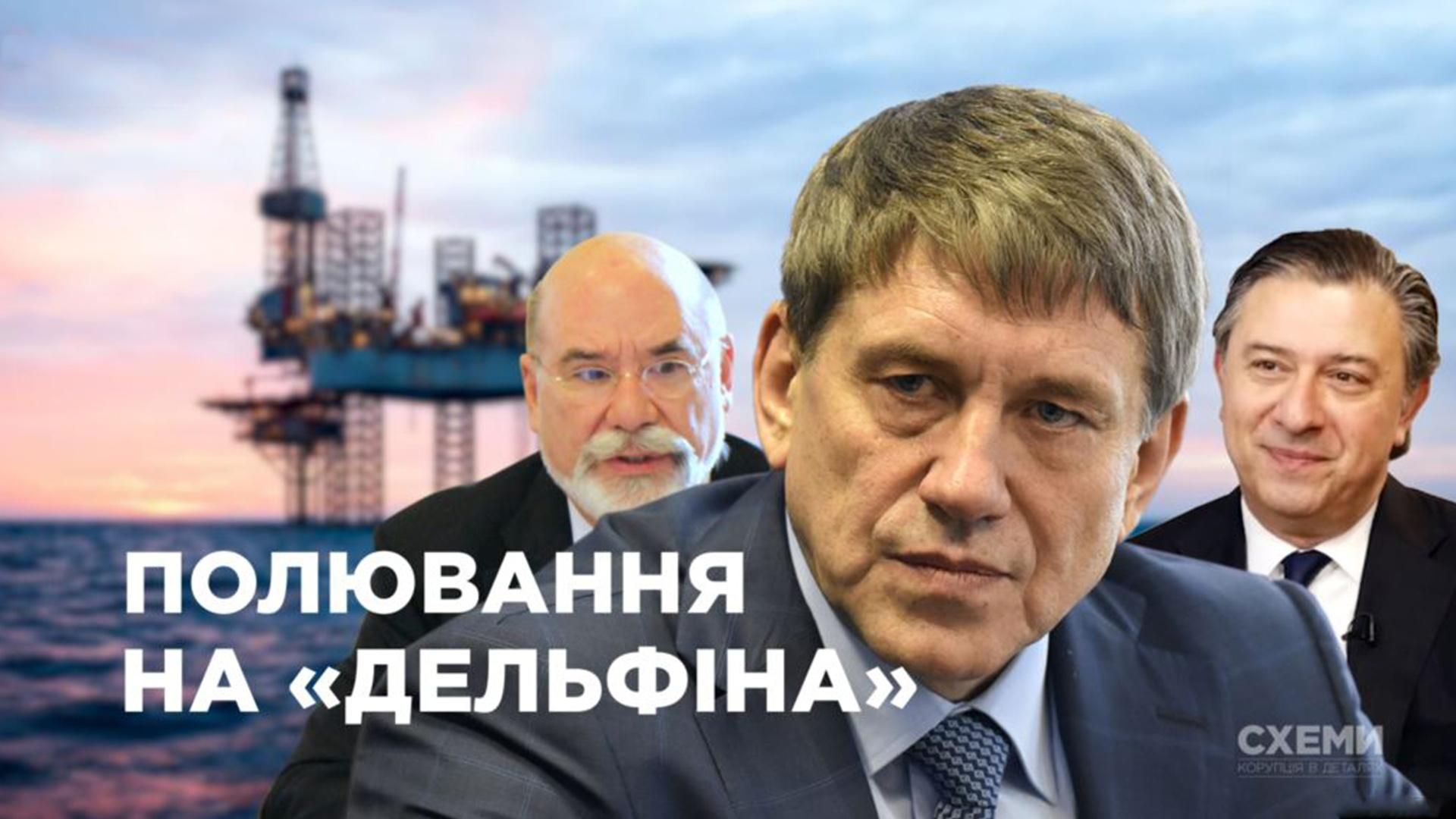 Яка компанія претендує на найбільшу газоносну ділянку в Чорному морі Яка компанія претендує на найбільшу газоносну ділянку в Чорному морі