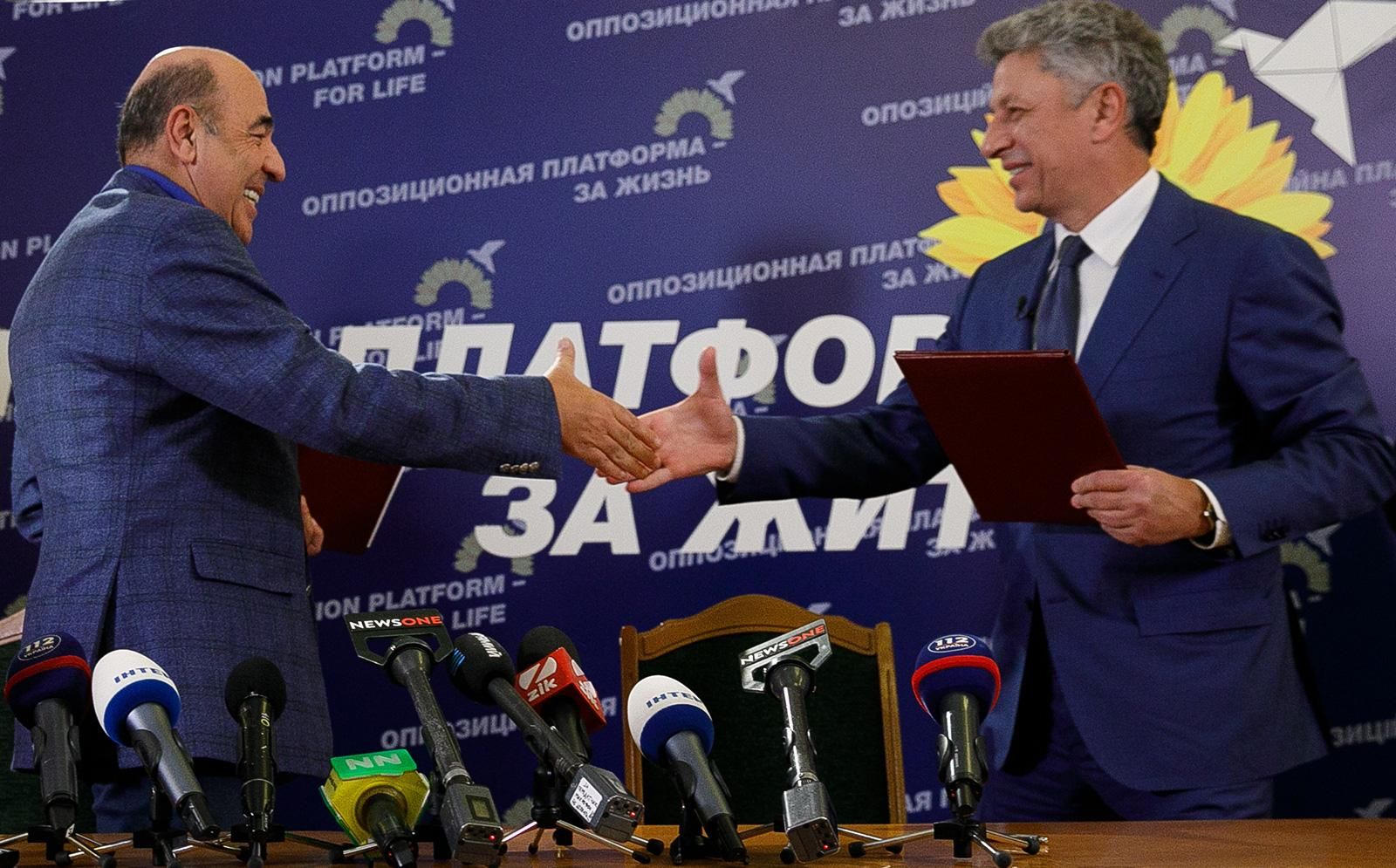 Почему оппоблоковцы не договорились об объединении и какая от этого польза украинцам Почему оппоблоковцы не договорились об объединении и какая от этого польза украинцам