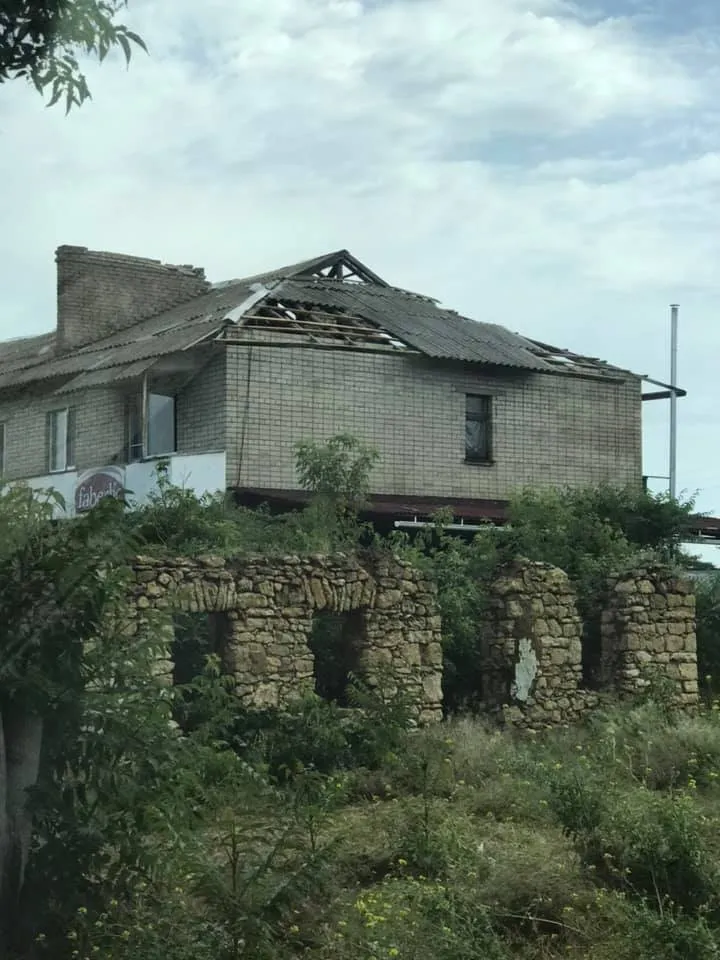 херсон херсон