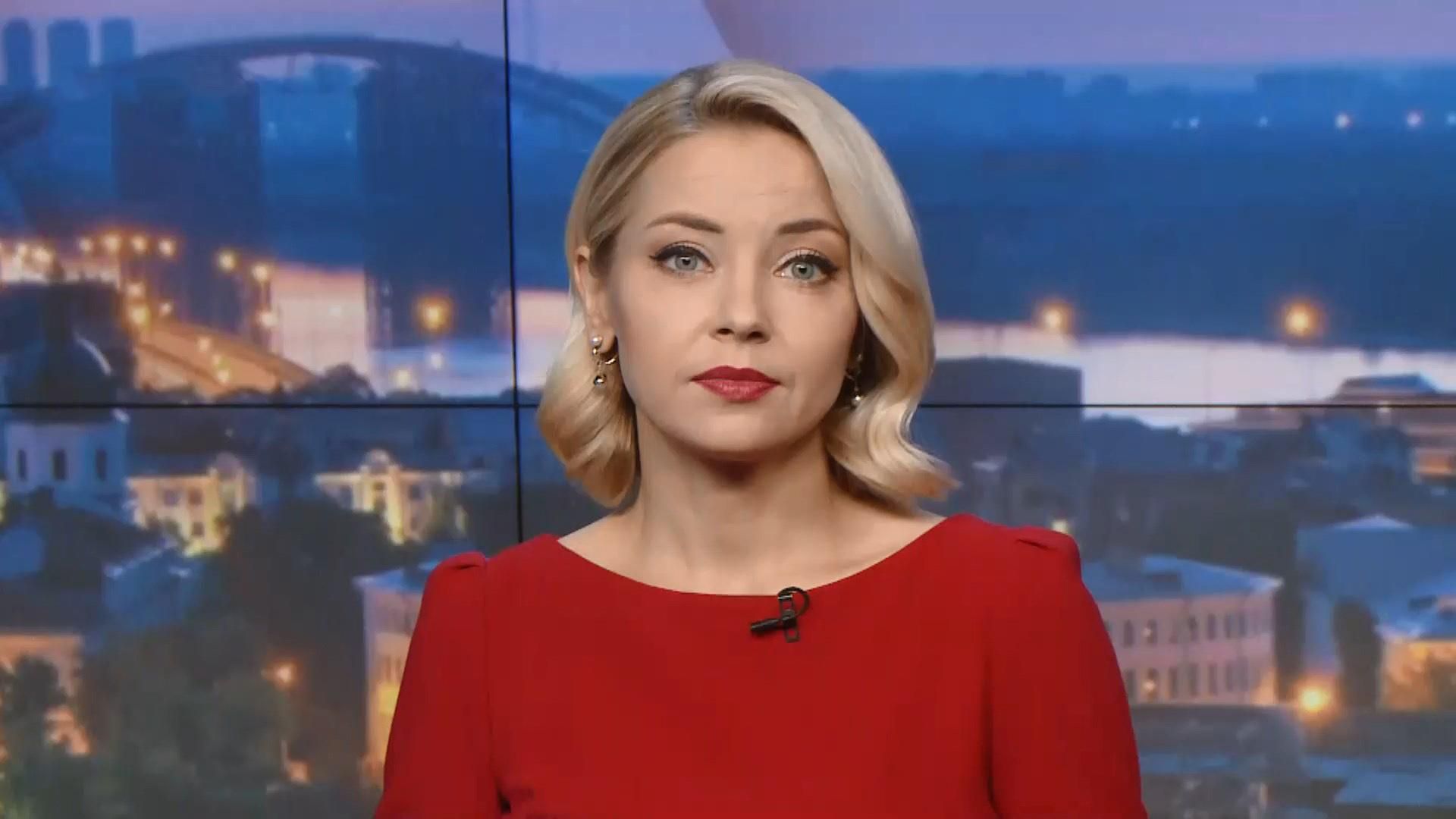 Підсумковий випуск новин за 22:00: Скандал через заяви Кучми. Захоплення кінотеатру "Київ" Підсумковий випуск новин за 22:00: Скандал через заяви Кучми. Захоплення кінотеатру "Київ"