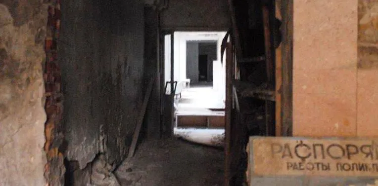 Чорнобиль фото зона відчуження 2019 Чорнобиль фото зона відчуження 2019