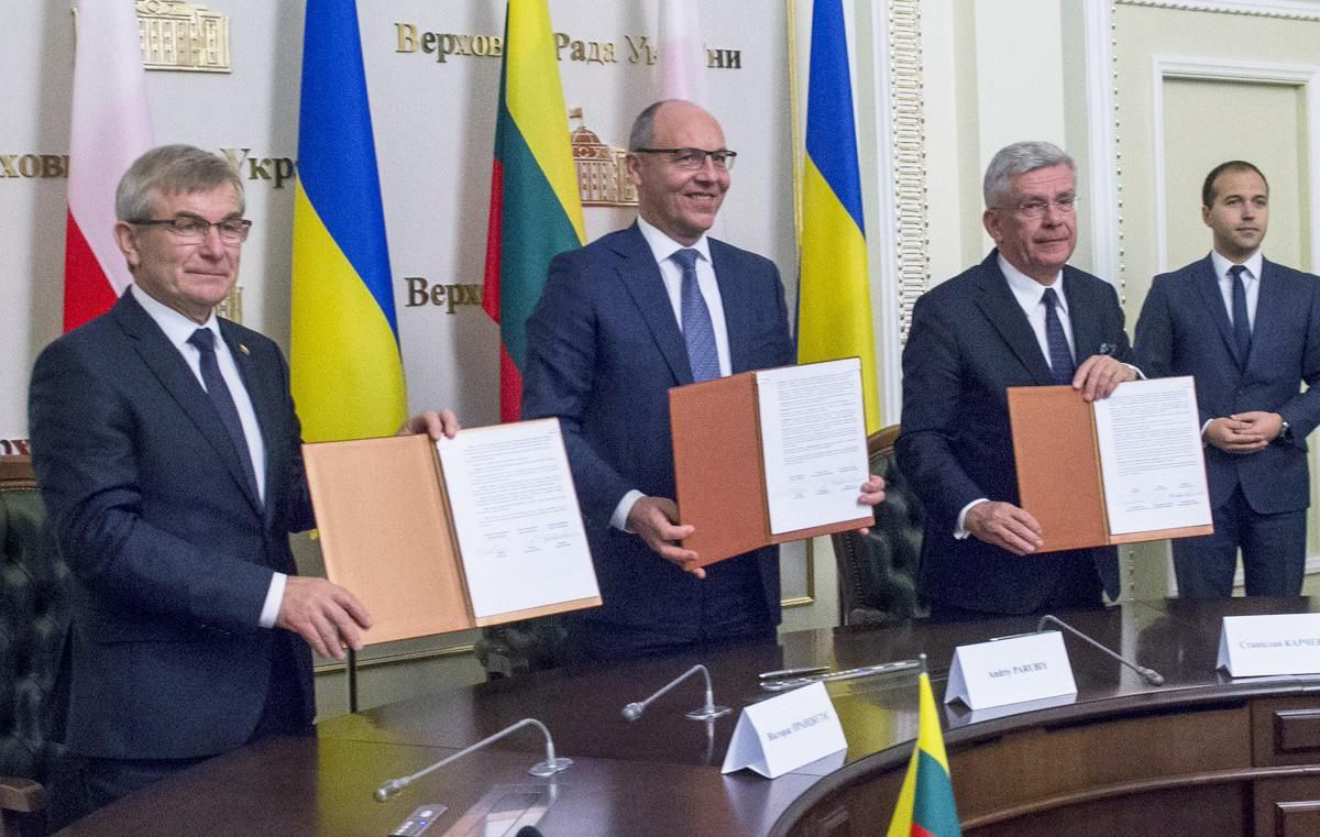 Украина сможет вступить в Евросоюз в 2025-2027 году, – Парубий Украина сможет вступить в Евросоюз в 2025-2027 году, – Парубий