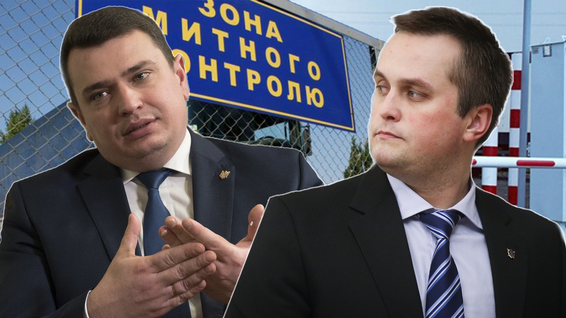 Холодницький забрав справу, за яку НАБУ пропонували 800 тисяч доларів - 8 июня 2019 - Телеканал новостей 24 Холодницький забрав справу, за яку НАБУ пропонували 800 тисяч доларів - 8 июня 2019 - Телеканал новостей 24