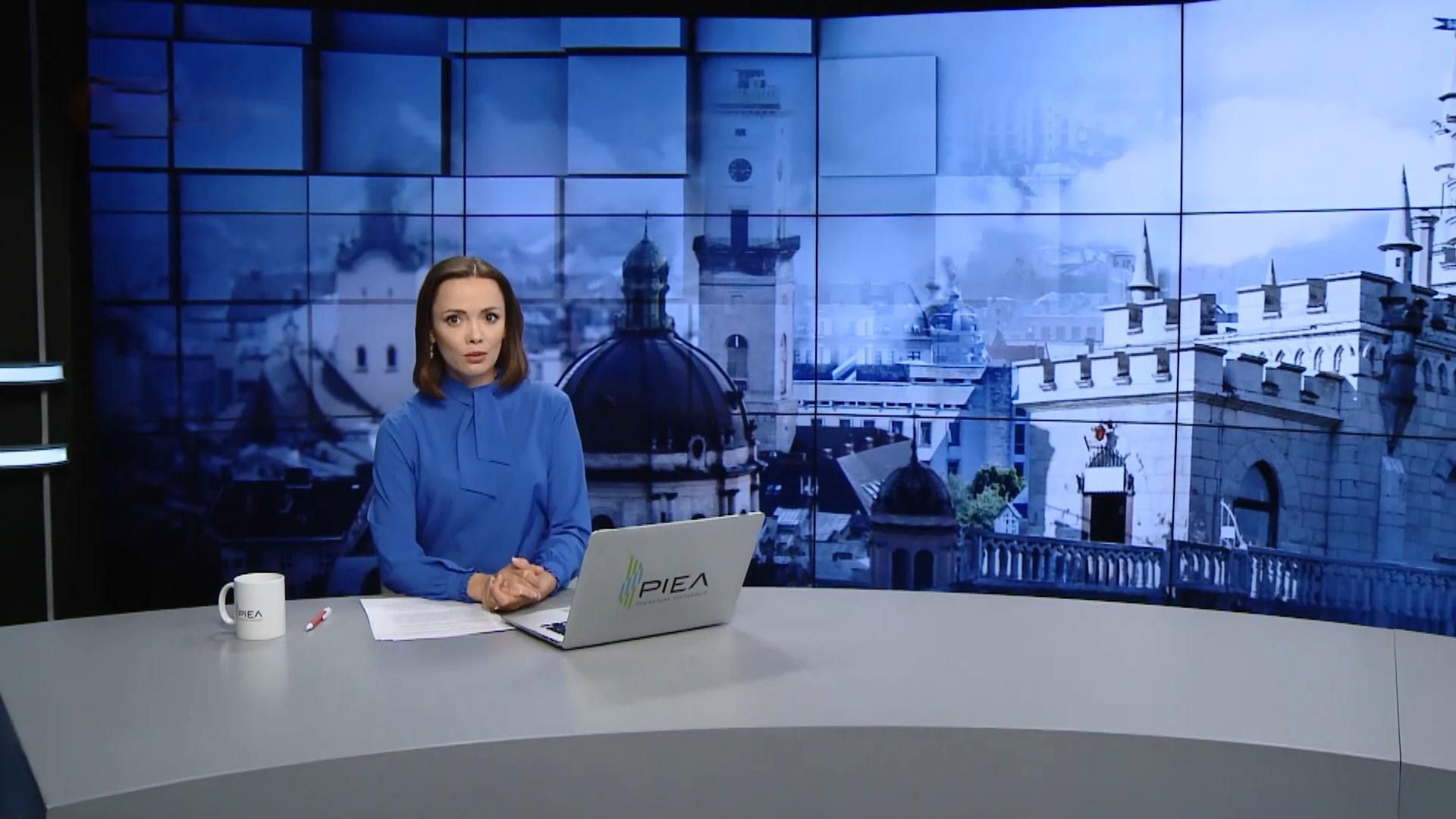 Выпуск новостей за 17:00: ДТП с участием автомобиля полиции. Съезды партий Выпуск новостей за 17:00: ДТП с участием автомобиля полиции. Съезды партий