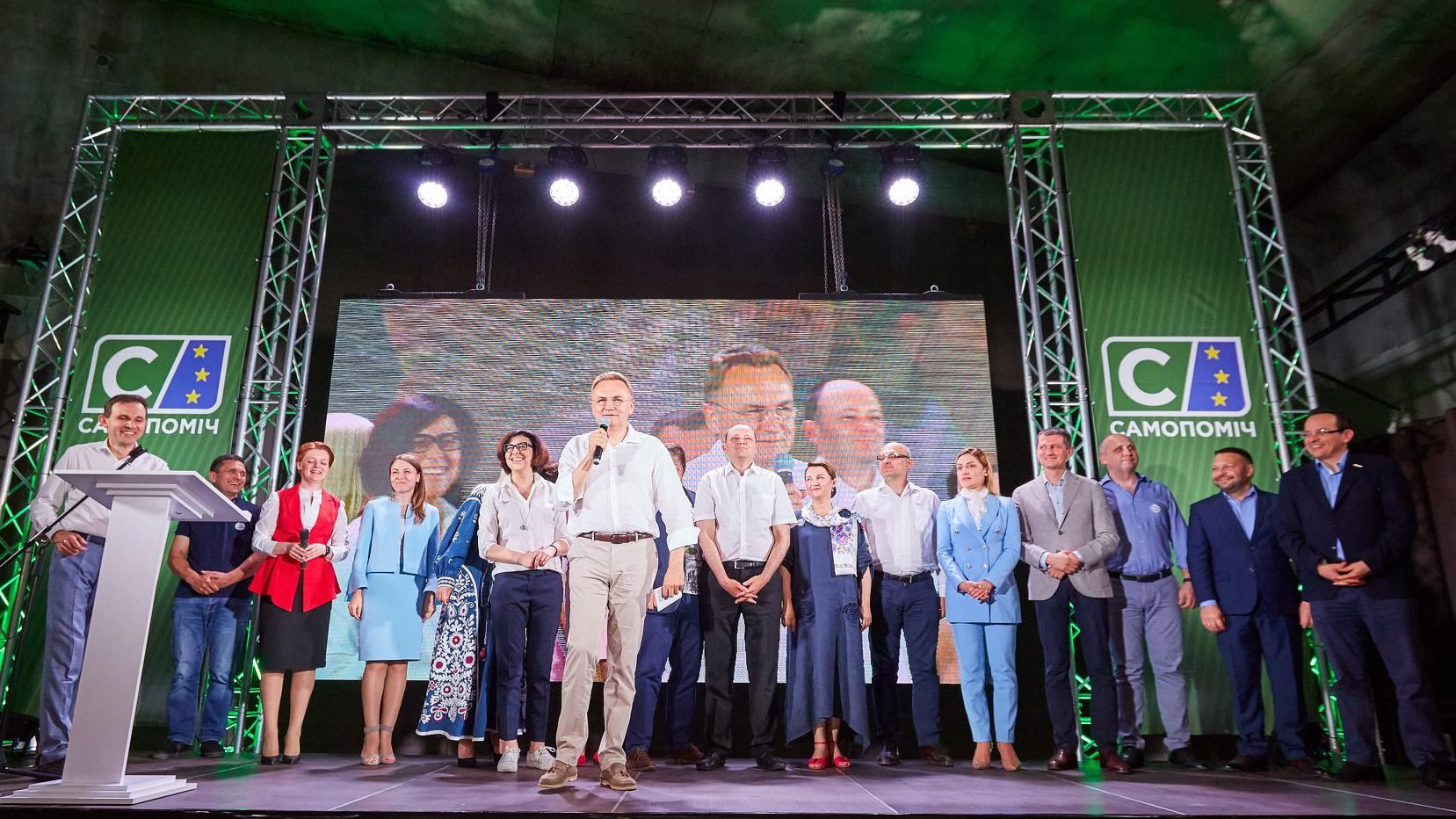 "Самопоміч" назвала своїх кандидатів у мажоритарних округах "Самопоміч" назвала своїх кандидатів у мажоритарних округах