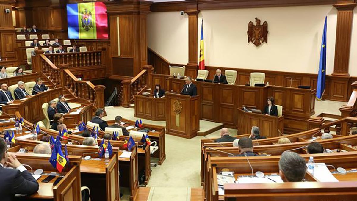 Парламент Молдови прийняв декларацію про "захоплену державу" Парламент Молдови прийняв декларацію про "захоплену державу"