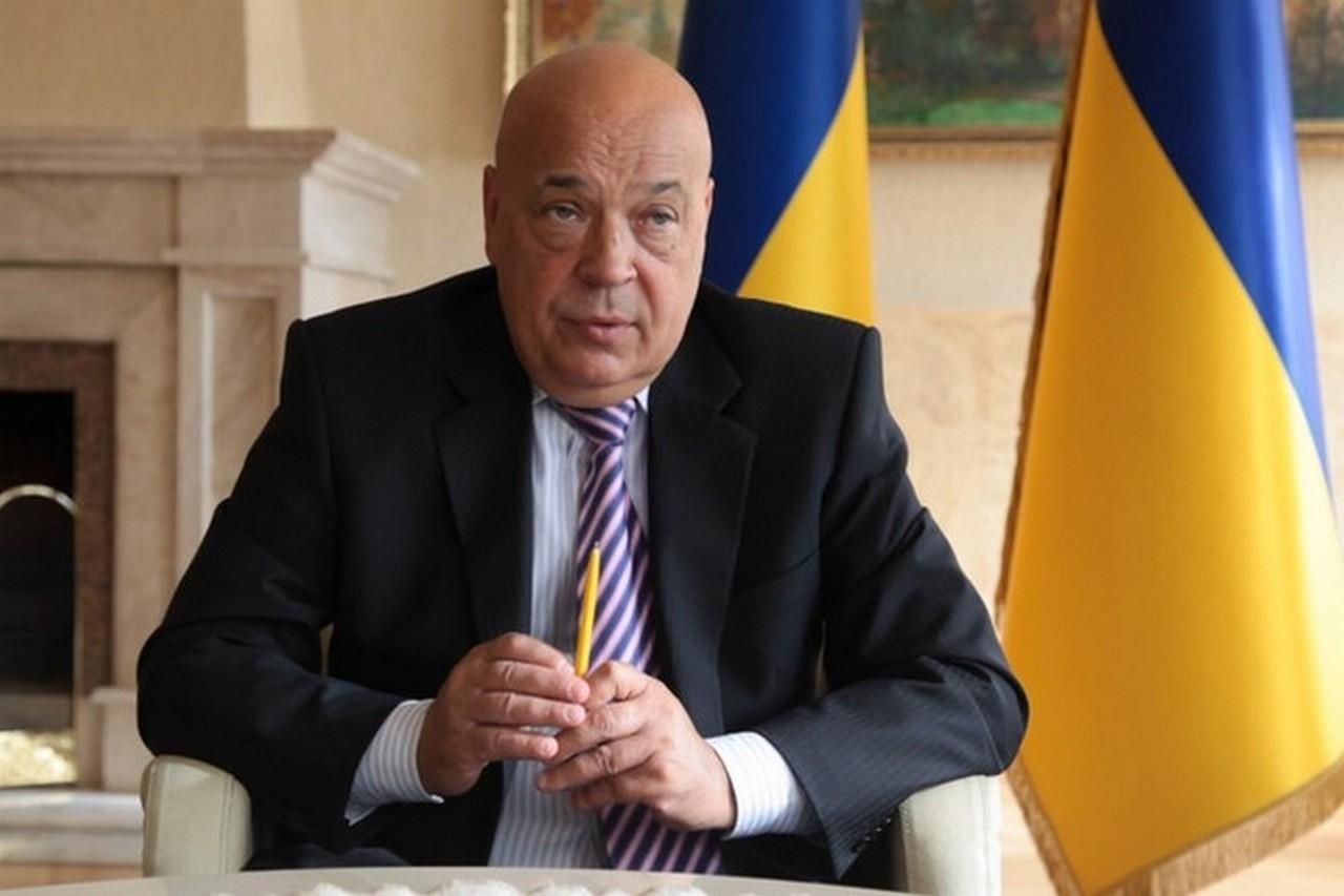 Москаль вышел из "Европейской Солидарности" Порошенко: фото документа Москаль вышел из "Европейской Солидарности" Порошенко: фото документа