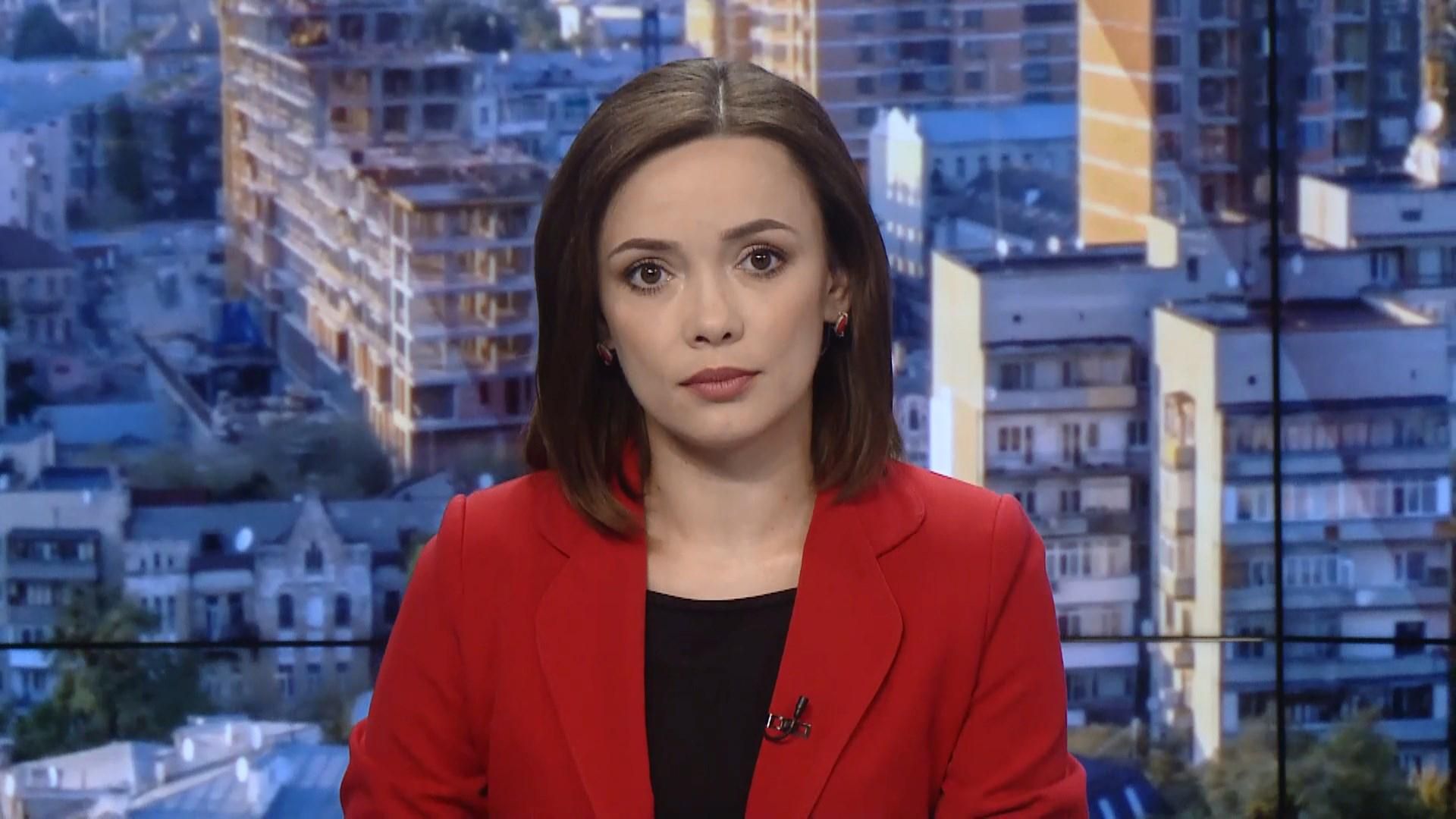 Выпуск новостей за 11:00: Съезд партии "Слуга народа". Выборы в Казахстане Выпуск новостей за 11:00: Съезд партии "Слуга народа". Выборы в Казахстане