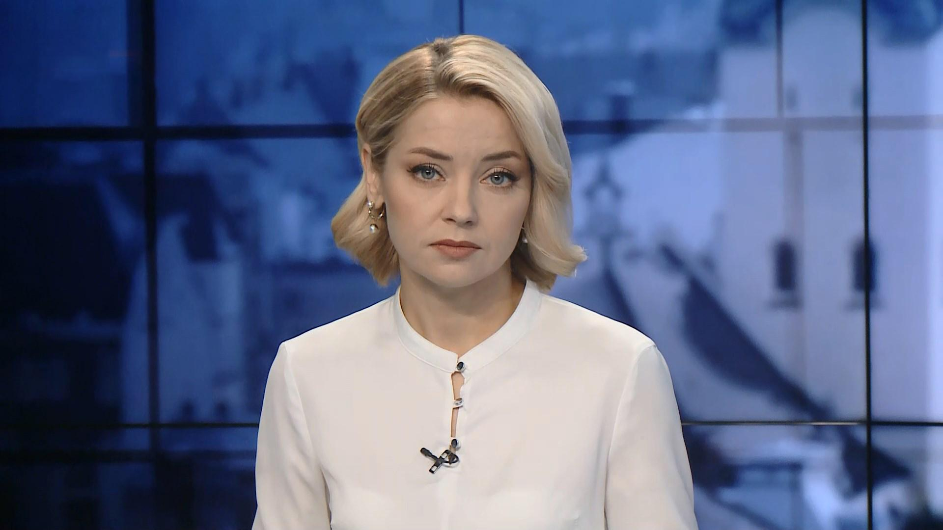 Выпуск новостей за 17:00: Женитьба в реанимации. Загрязнение рек химикатами